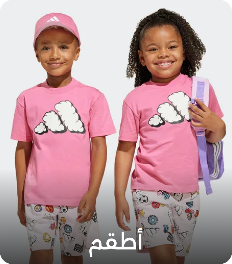 0d68058f-287d-42c6-8ae4-1100a9e87b96