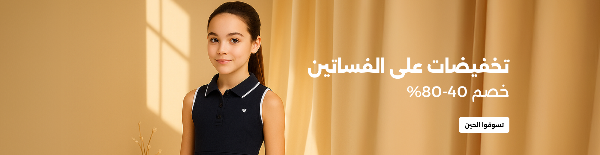 1218c450-ec38-499c-b2fe-0c04b46e245b