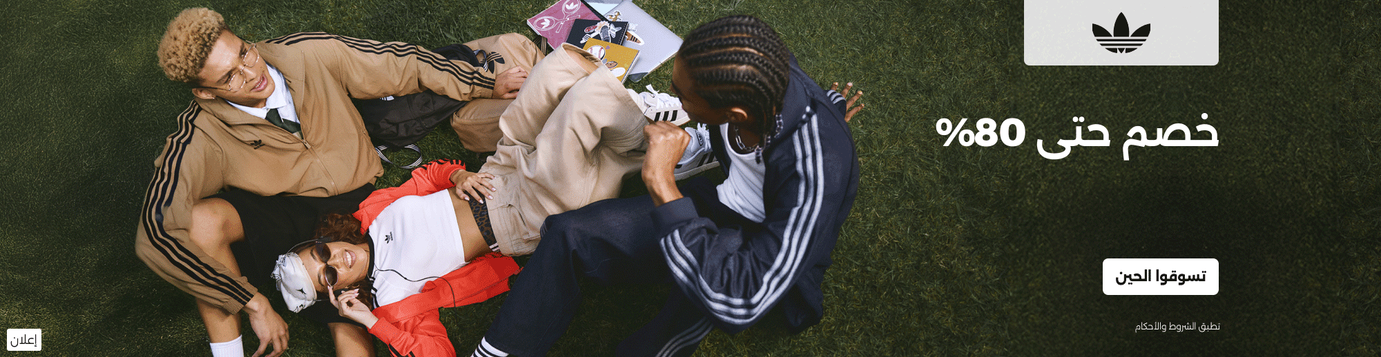 122031d6-c498-44f3-9da5-52537806ebd4