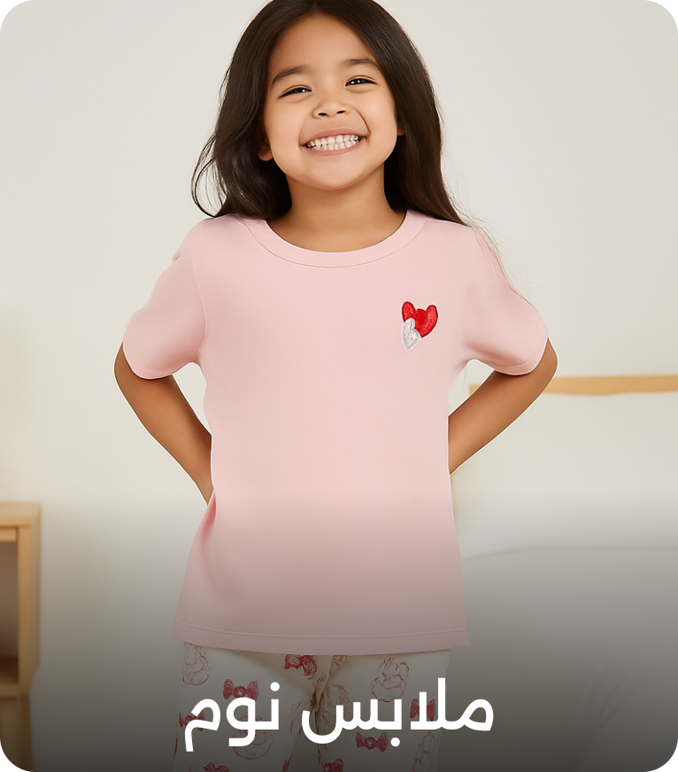 2fe8ea2f-b304-4b1f-a950-f44099e46bec