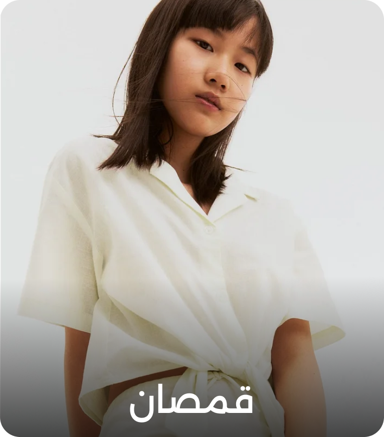 43f4822d-4cda-4010-a8c9-c9834c0ca9d2