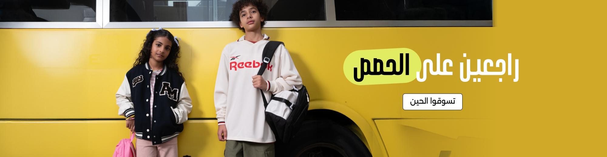 45c08ac3-0961-4d5e-8647-64be9062b4ca