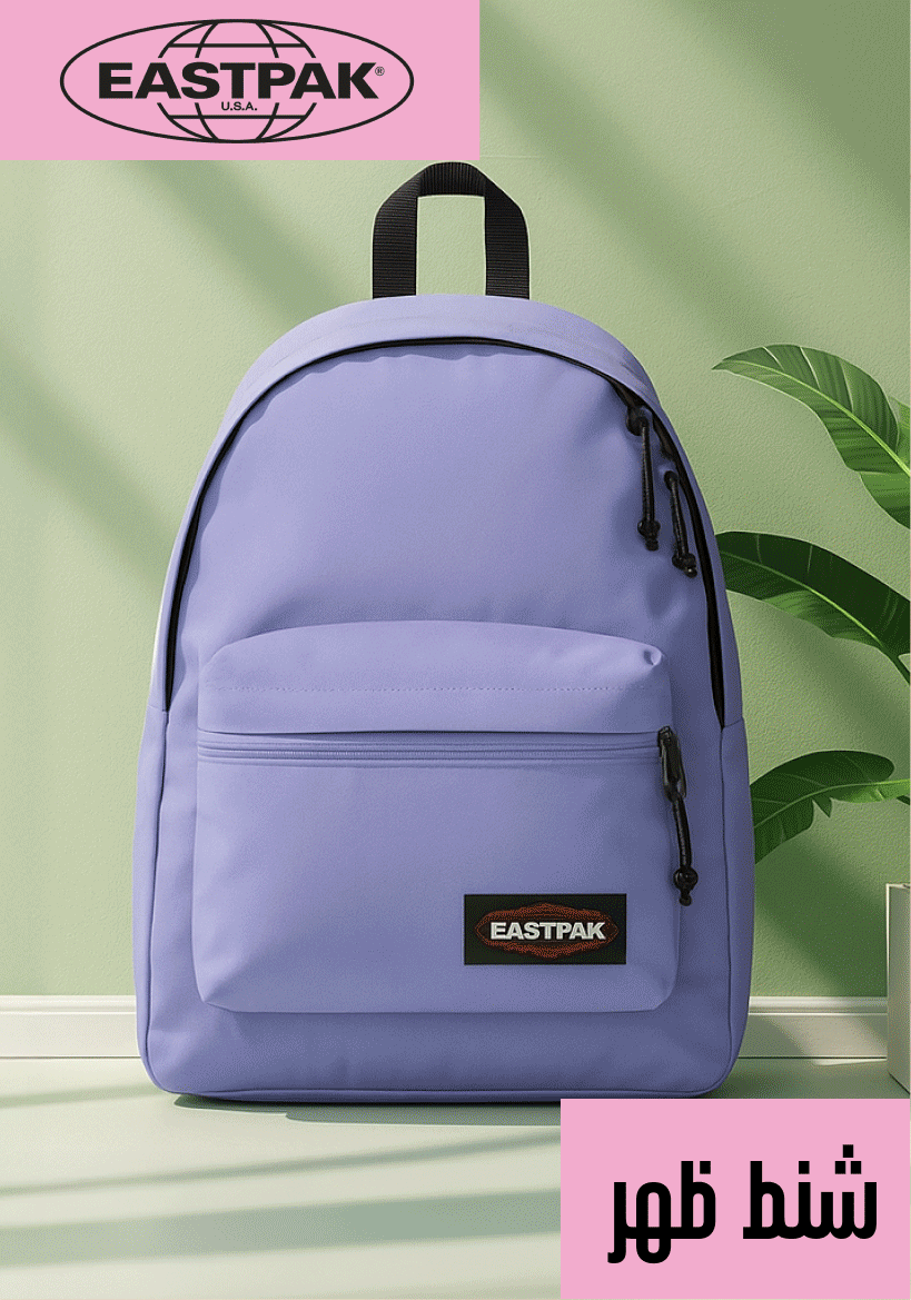 92ee9e05-106c-4cdc-a2f4-6a25e2923c3c