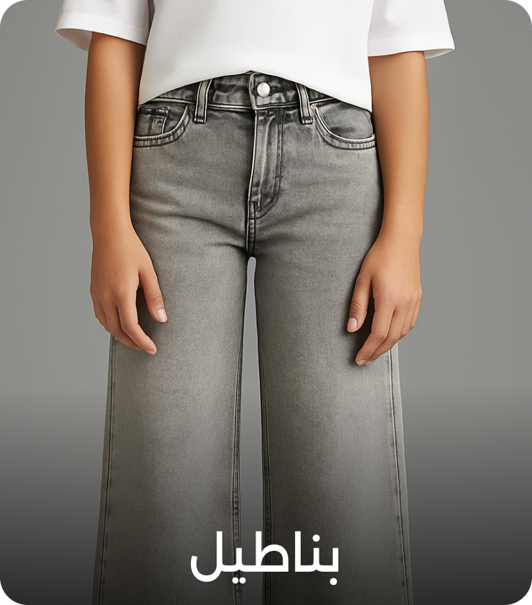 9c8c39ab-d29e-40e4-ac1e-476447c38814