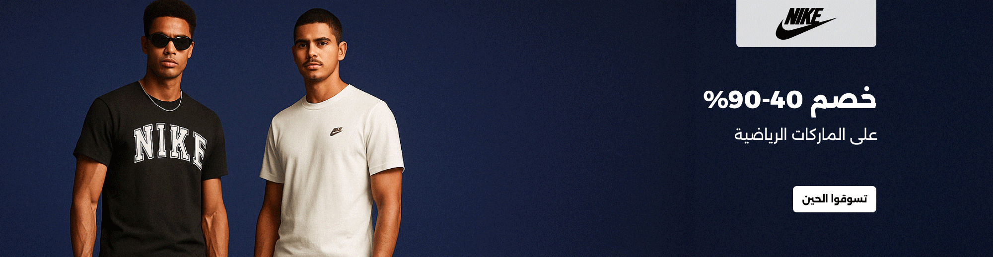 9cf8ddf7-b317-4ab6-9848-615ff93fd35c