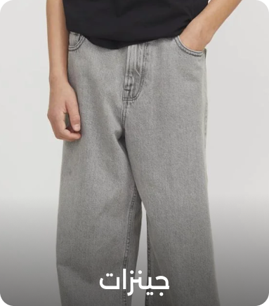 baa73678-15fe-473f-a18d-5b915207a2ae