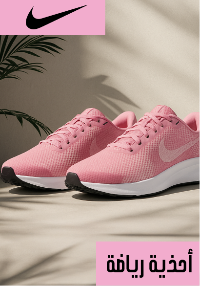 d1fda0fa-d00b-41ae-9952-55dd732c5e01